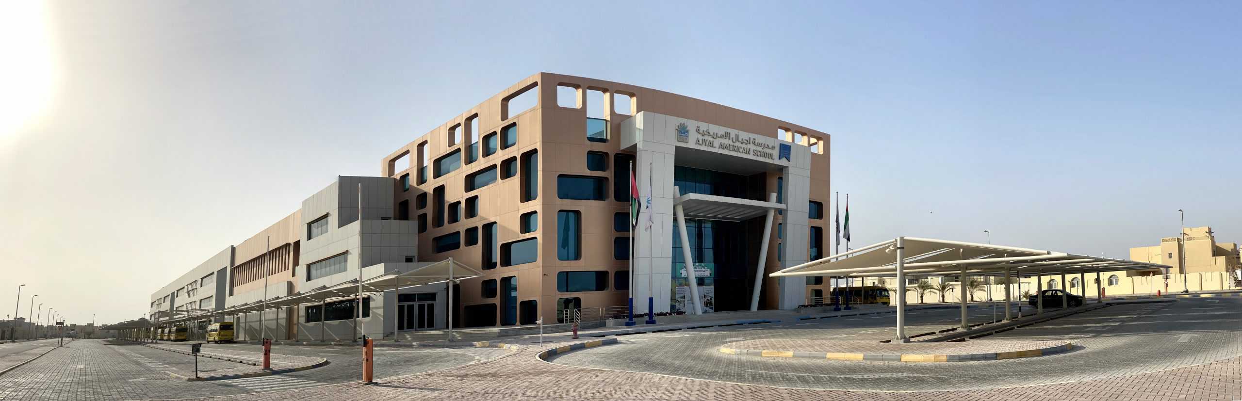 Ajyal International School – Al Falah